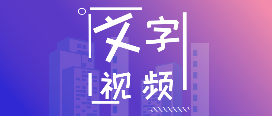 抖音视频怎么分类系列 seaBZv2A_Xktc.png