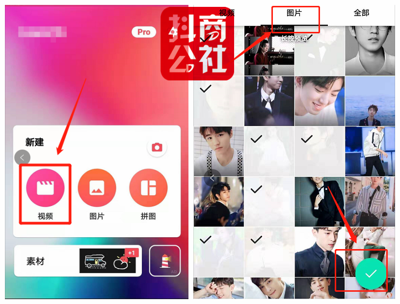 抖音卡人口_人口普查图片(3)
