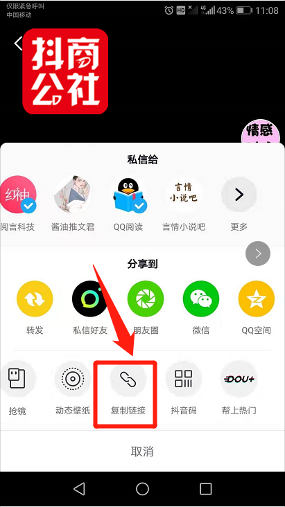 去水印002.png