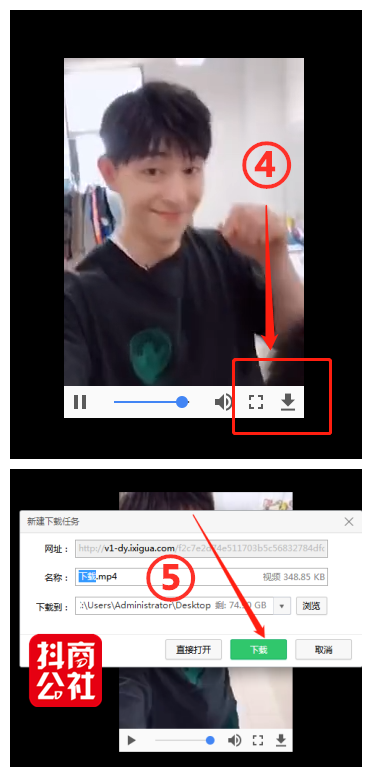 YUxDYxRY_IIJc.png