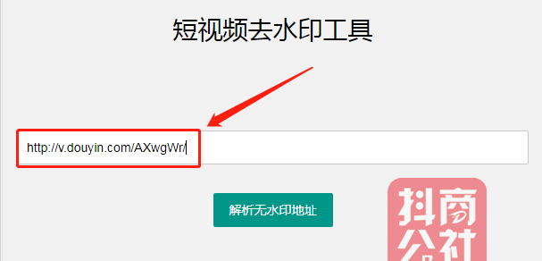5aB3J3UO_e3pN.png