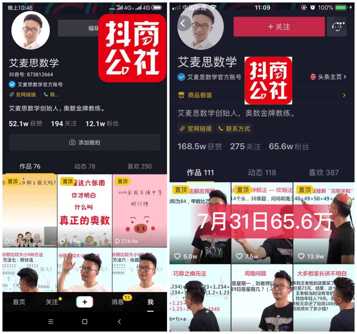 VUe229Yx_89a3.png