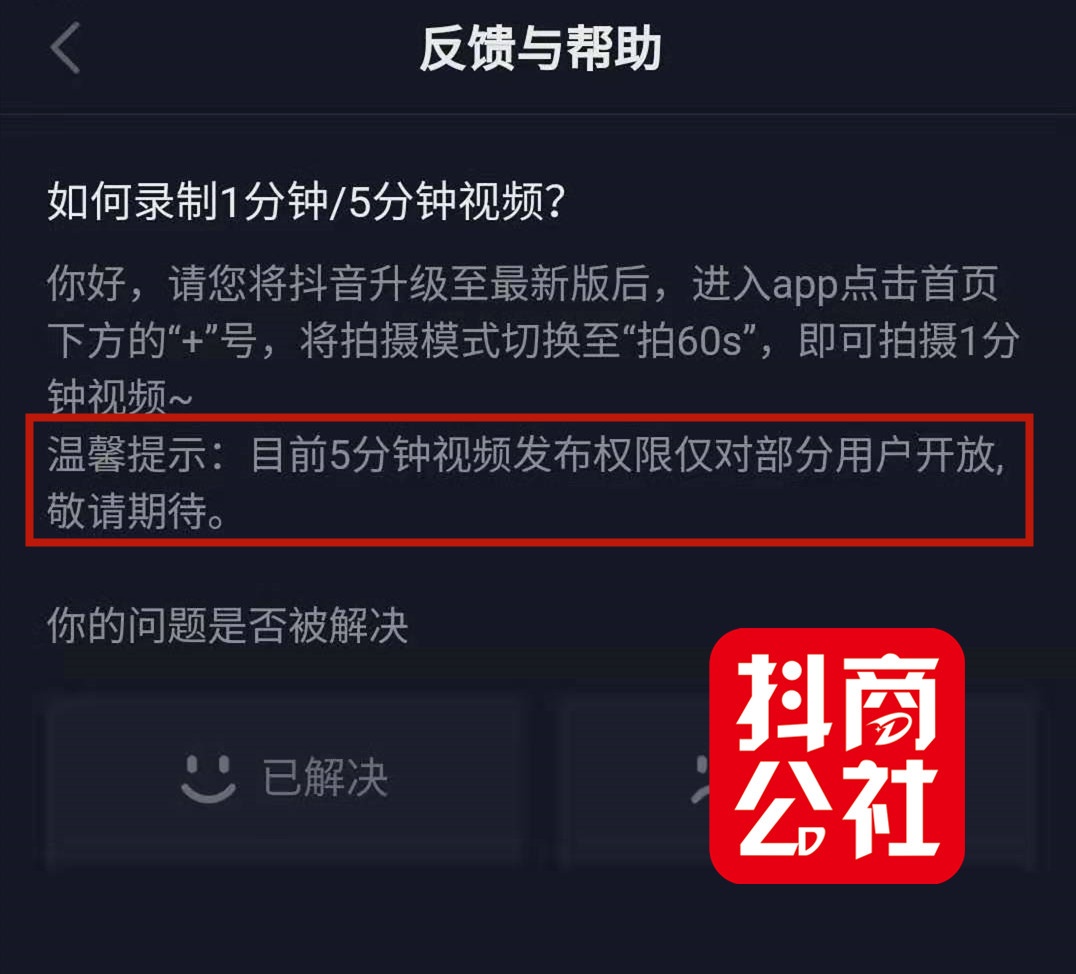 tmPA6IS5_2mbG.jpg