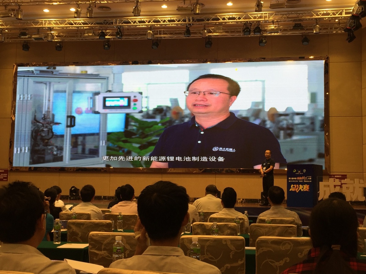 微信图片_20191017163816.jpg