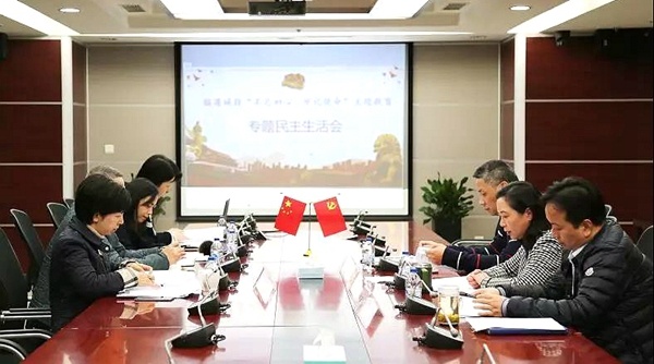 微信图片_20191220163718.jpg 微信图片_20191220163718.jpg