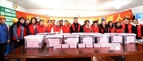 微信图片_20200108133317.jpg 微信图片_20200108133317.jpg