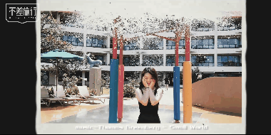 9.gif