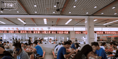 商业写作 | 不差旅行×荣耀9X