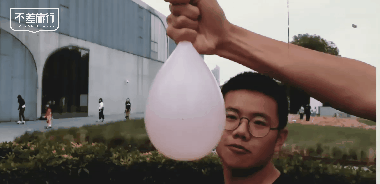 4.gif