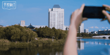 商业写作 | 不差旅行×荣耀9X