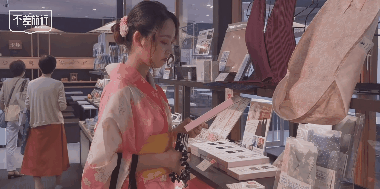 3-9.gif 商业 | 不差旅行×飞猪支付宝