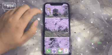 1-1.gif 商业 | 不差旅行×飞猪支付宝