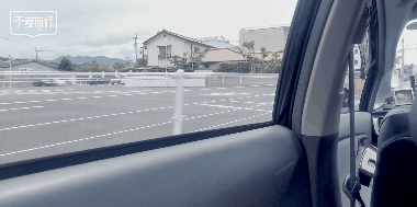 1-8.gif 商业 | 不差旅行×飞猪支付宝