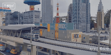 3-1.gif 商业 | 不差旅行×飞猪支付宝