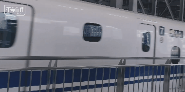 1-5.gif 商业 | 不差旅行×飞猪支付宝