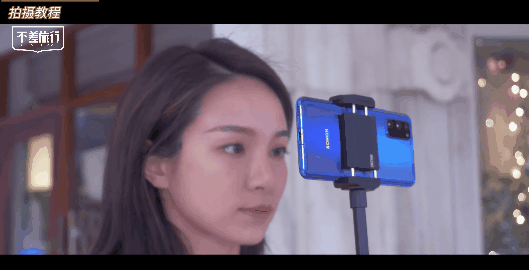 商业 | 不差旅行×荣耀年会