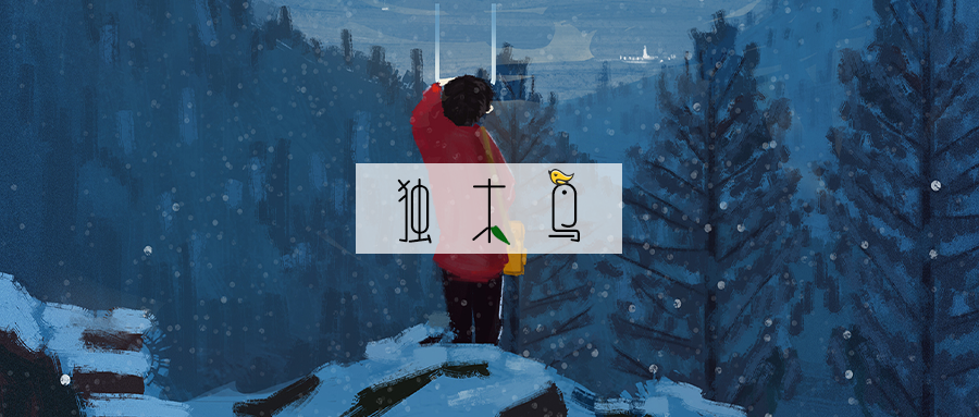 9.png 新年第二日,公众号更还是不更,这是个问题