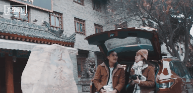 商业 | 不差旅行×日产逍客