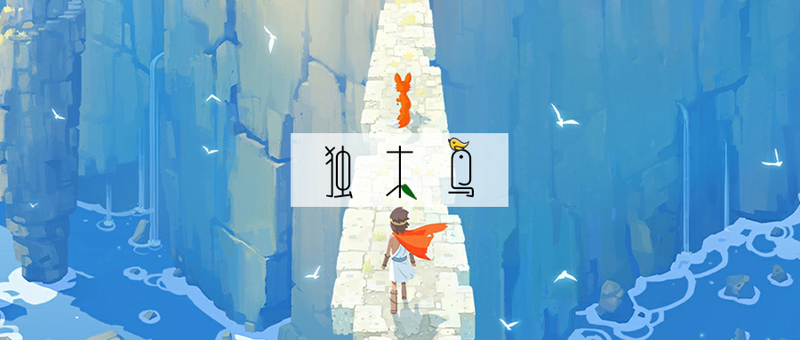 18.png 送给高三,关于热爱 | 2014年我在家乡几所高中的演讲