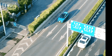 商业 | 不差旅行×日产逍客