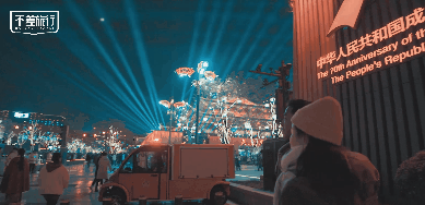 商业 | 不差旅行×日产逍客