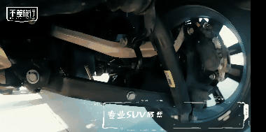 商业 | 不差旅行×日产逍客