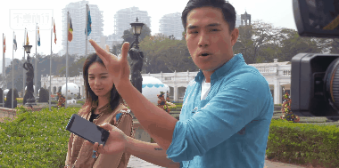 商业 | 不差旅行×荣耀年会