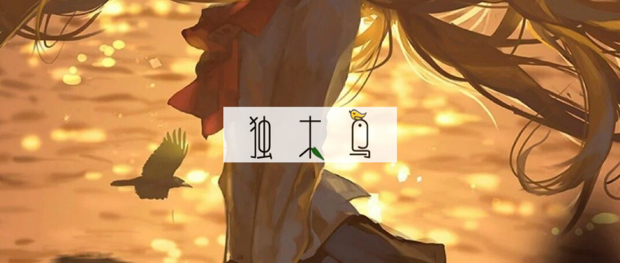 TIM图片20200122195742.png 过年了,不念家的孩子,是否早已习惯孤单?