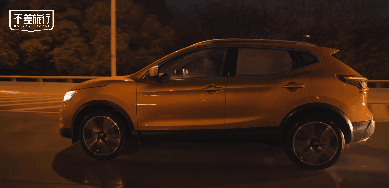 商业 | 不差旅行×日产逍客