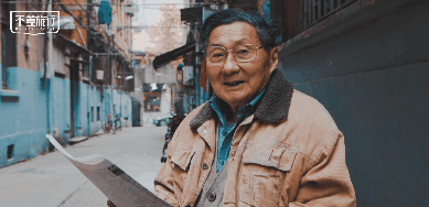 商业 | 不差旅行×日产逍客