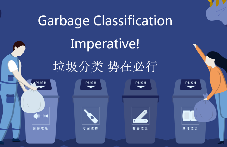 QQ截图20191128161142.png