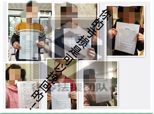 微信图片_20190418105001_副本.png