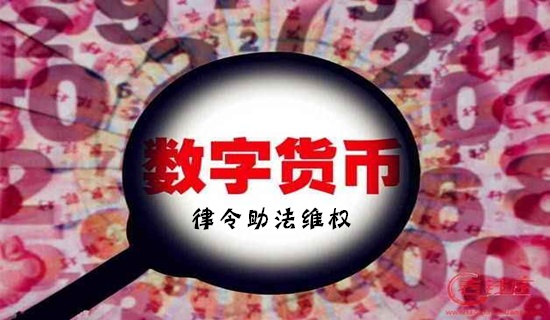 一市民投资“虚拟币”被骗28万，警方雷霆摧毁12人诈骗团伙！