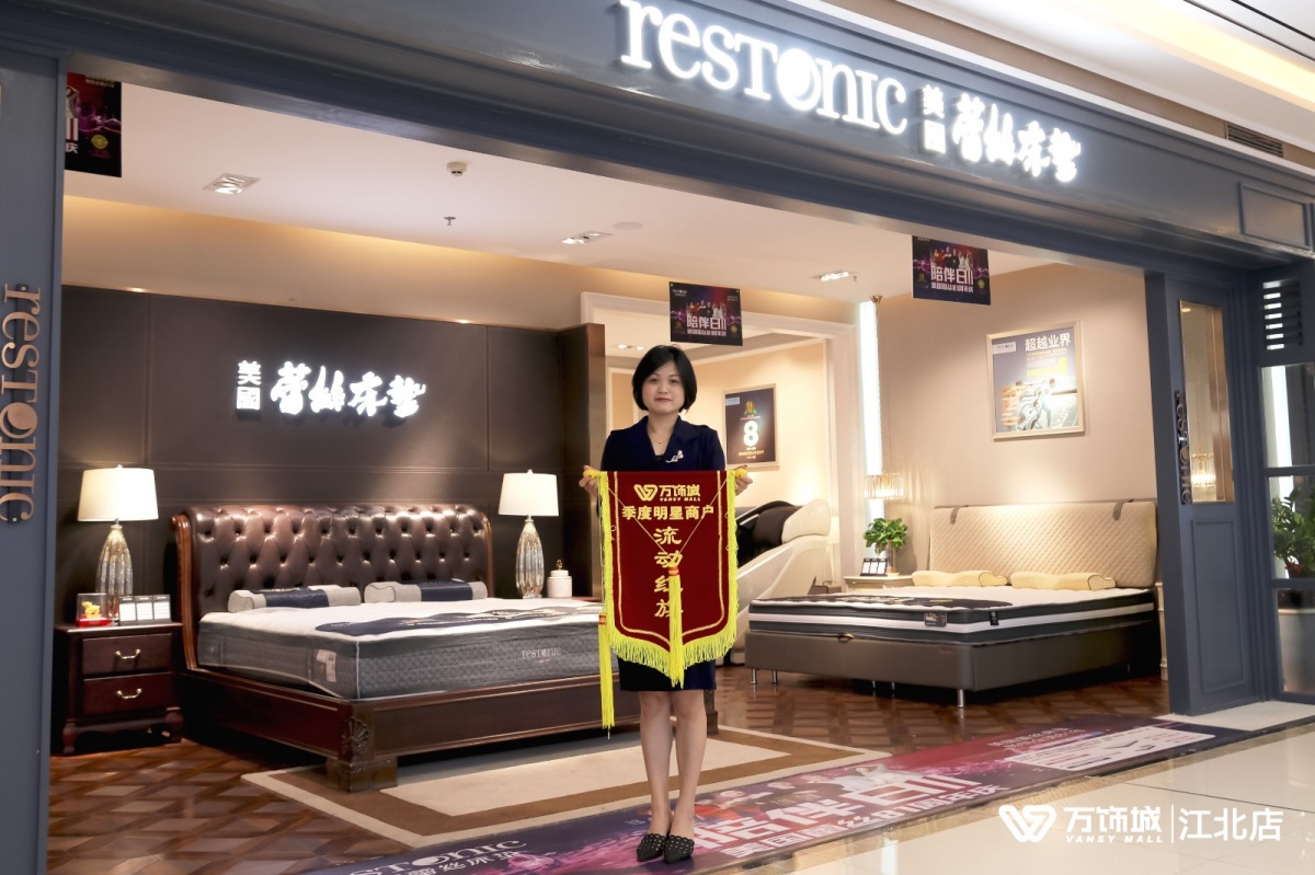 蕾絲.jpg