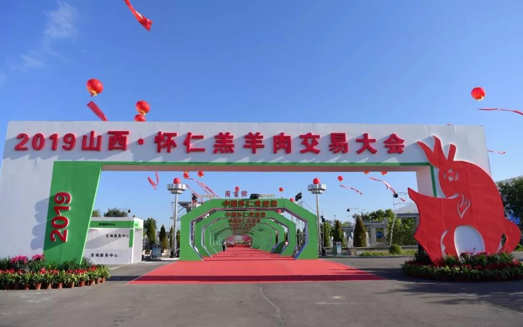 微信图片_20200208095704.jpg