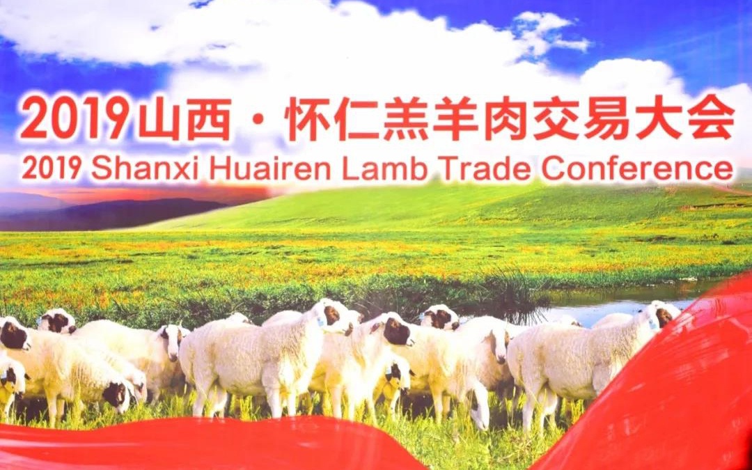 微信图片_20200208095706.jpg