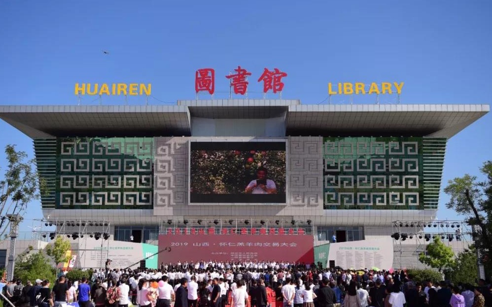 微信图片_20200208095634.jpg