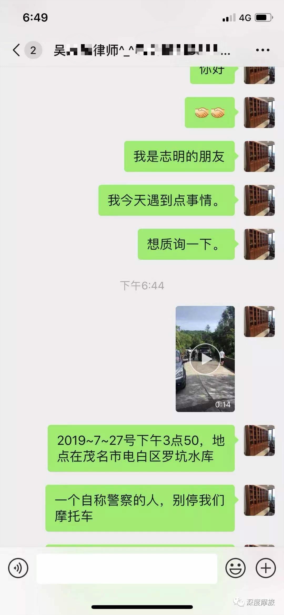 ʦ1.jpg