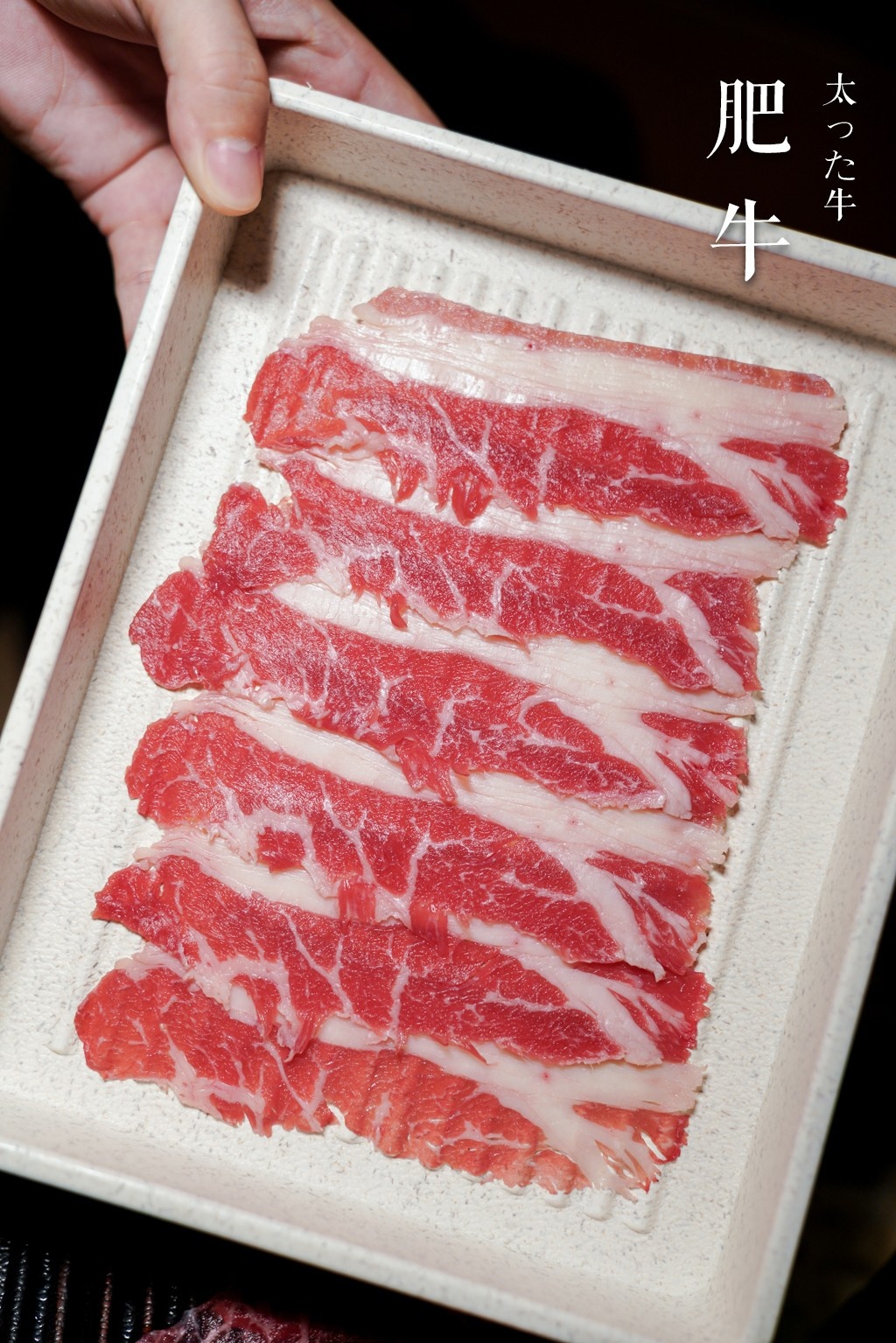 絲日本料理·進口牛肉火鍋放題!奢牌刺身 進口牛肉 特製甜品暢吃!