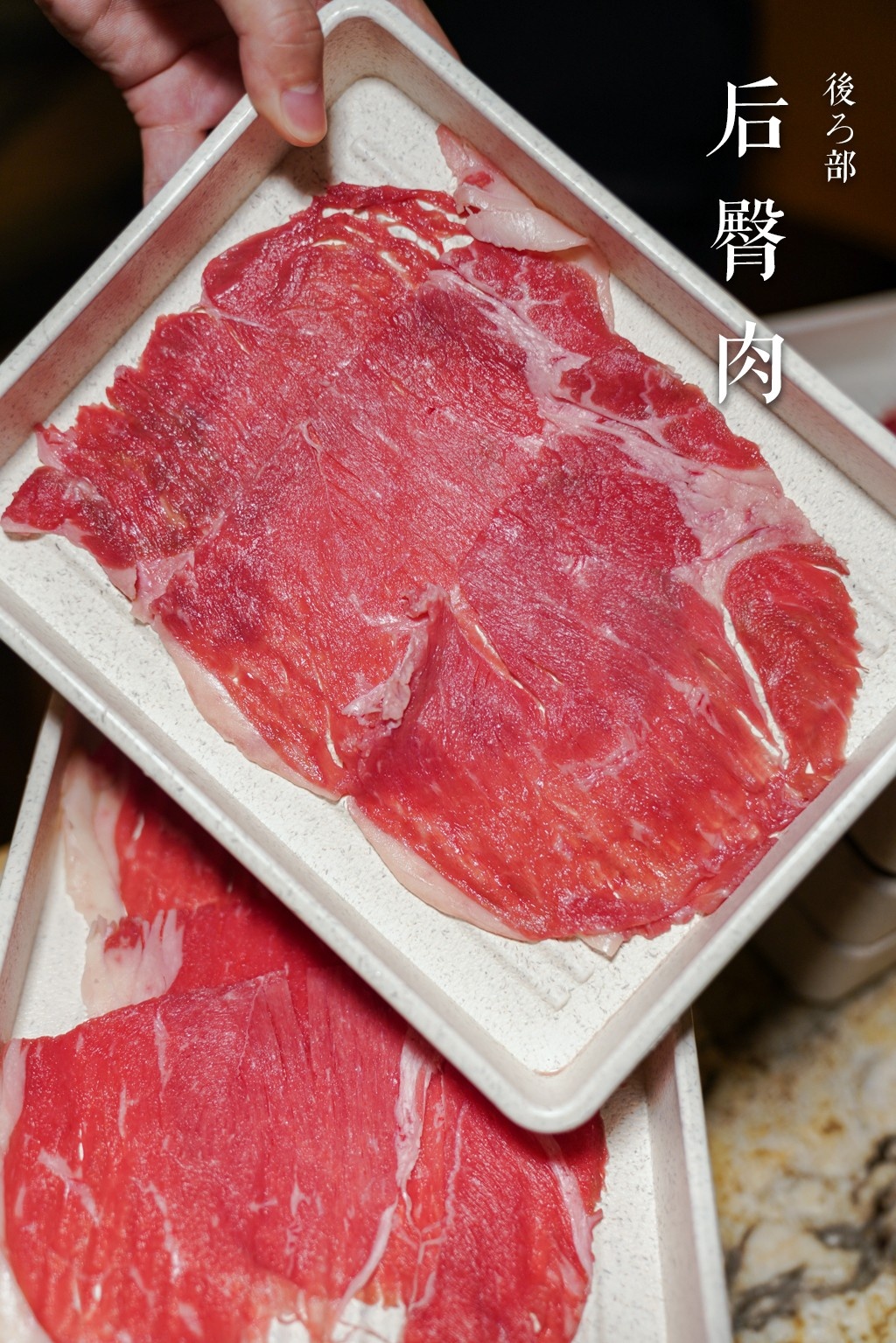 深圳jw万豪日料午餐套餐￥108位午餐jw万豪大招丝日本料理进口牛肉