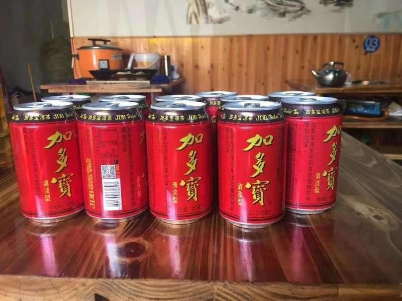 微信图片_20190723150147.jpg