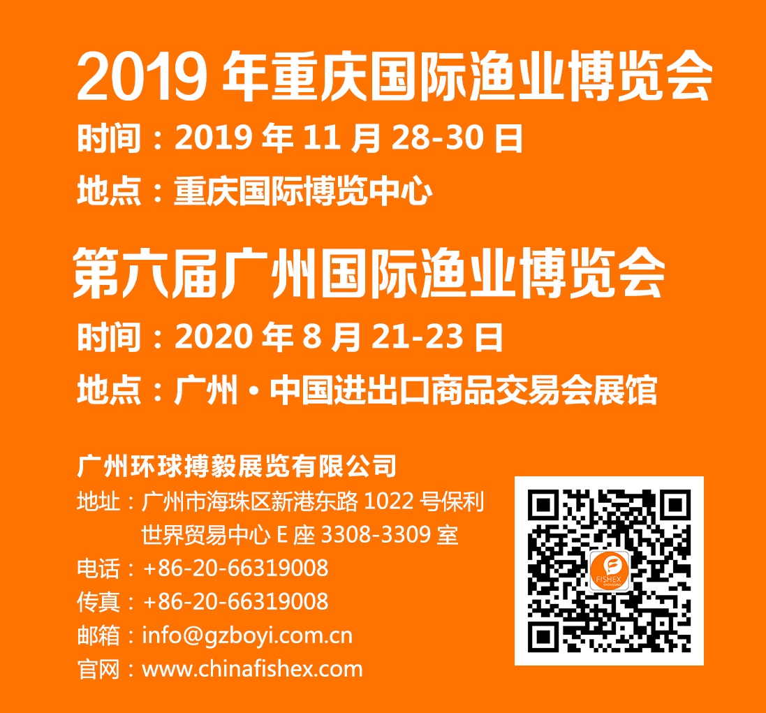 1097x719重庆巡展.jpg
