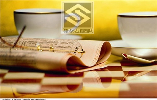 QJ6527120416_副本.jpg