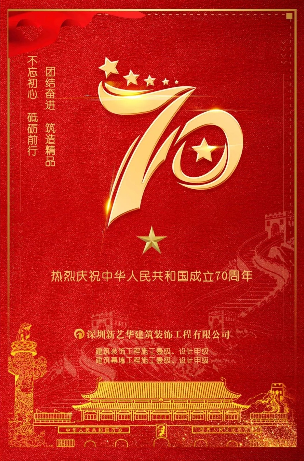 70.webp.jpg 70.webp.jpg