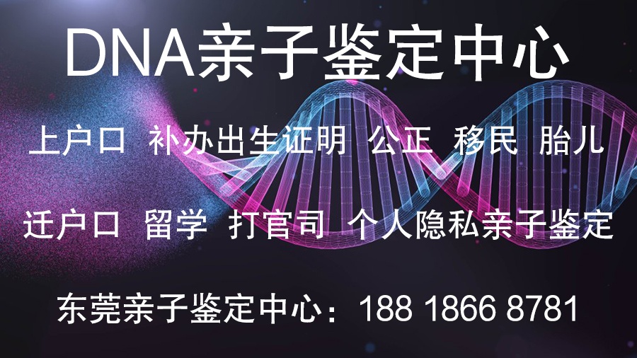 crispr-dbabies.jpg