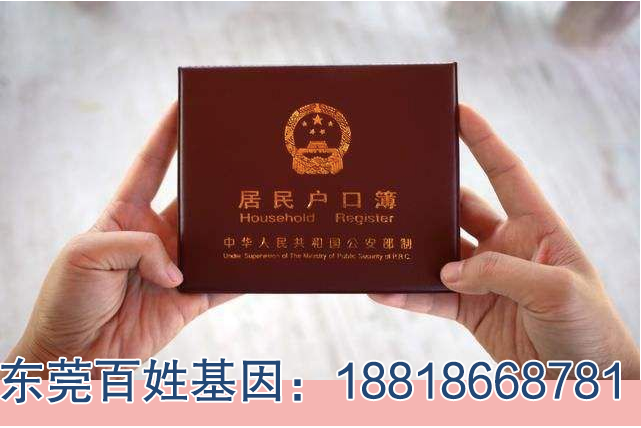 屏幕快照 2019-10-14 下午12.25.58.png