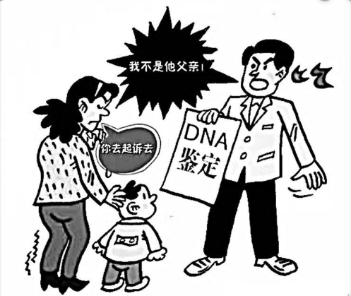 屏幕快照 2019-10-14 下午12.55.13.png