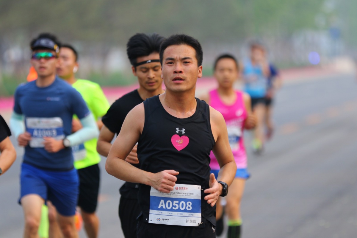 微信图片_20190612231155.jpg