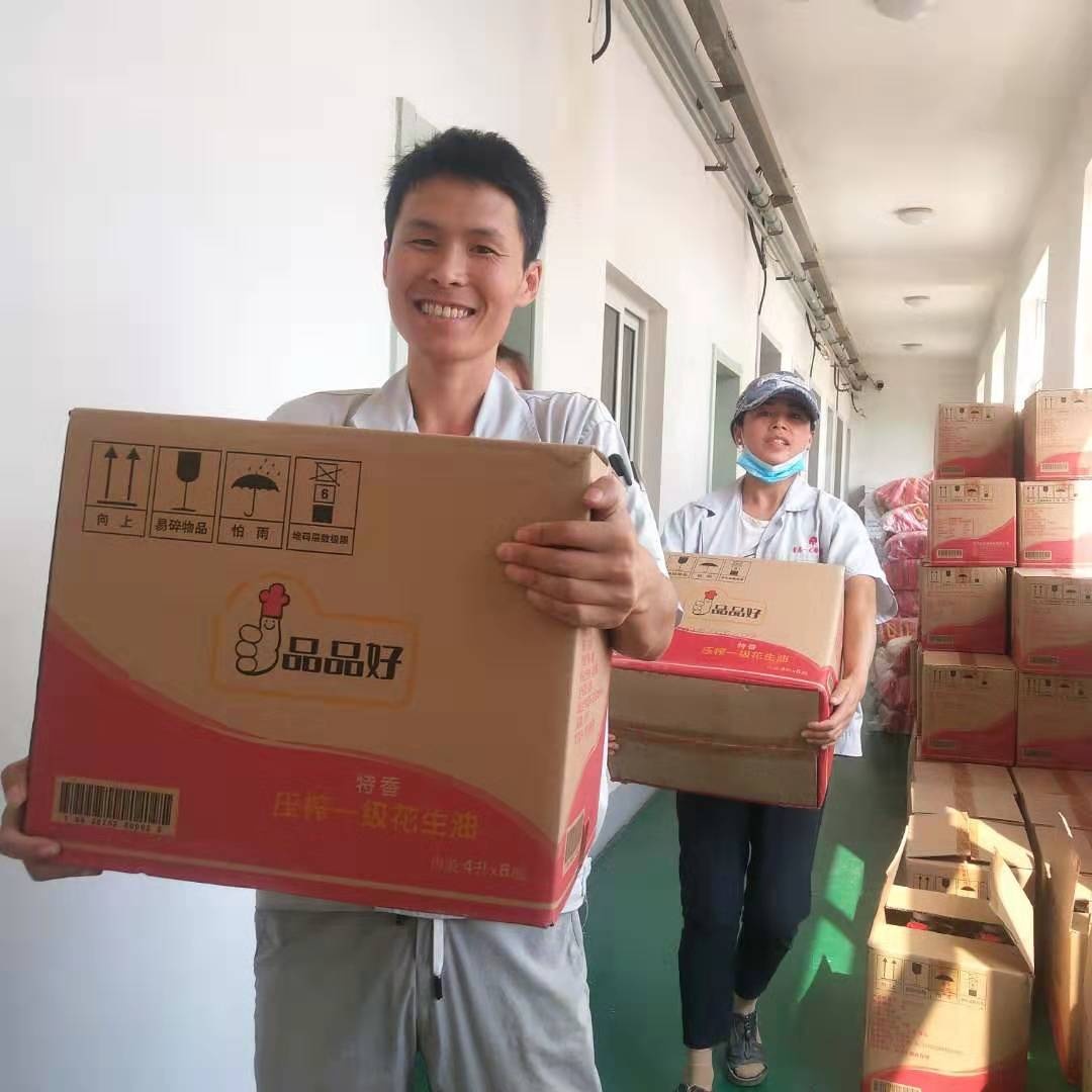 微信圖片_2019090517020058.jpg