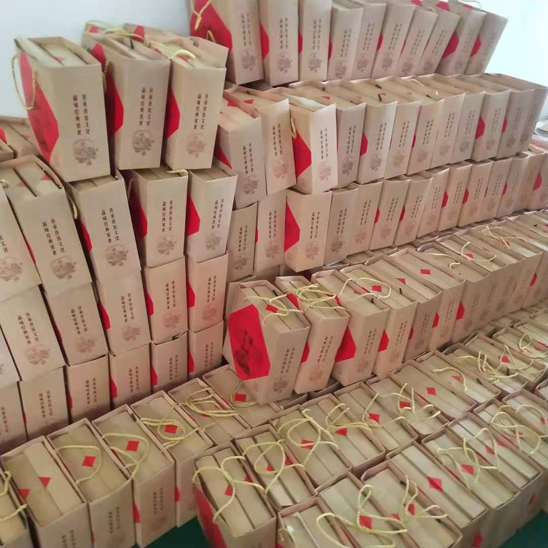微信圖片_2019090517020116.jpg